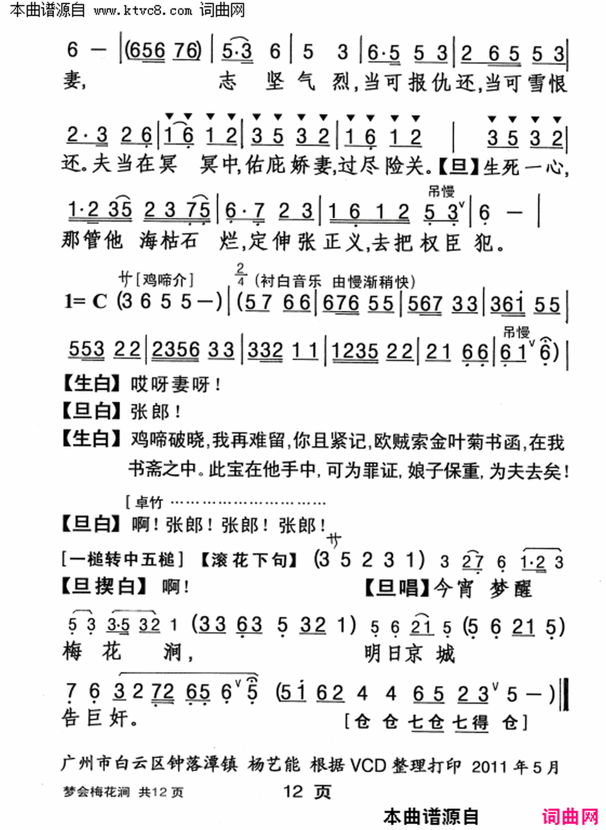 ���硶�λ�÷������