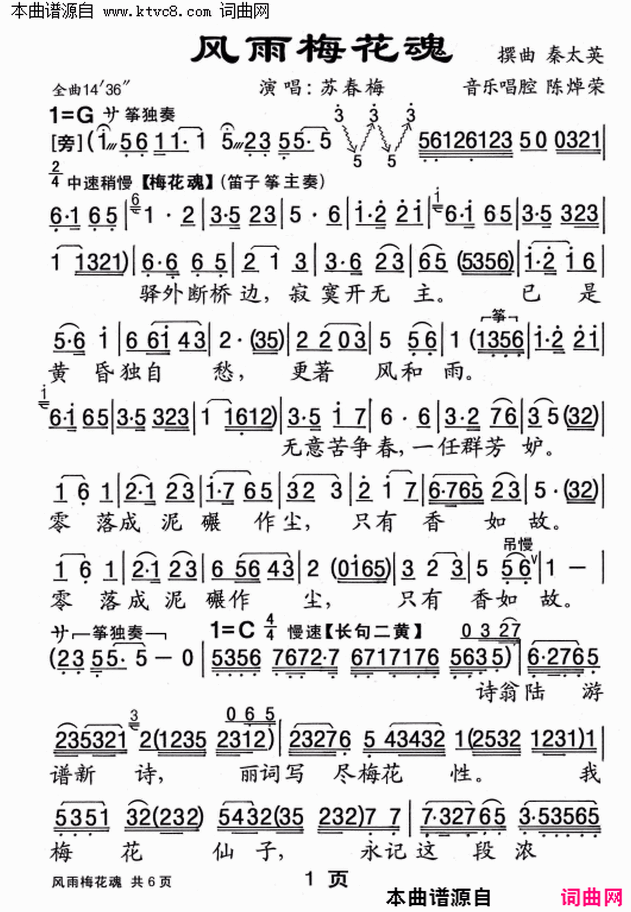 ���硶����÷���꡷