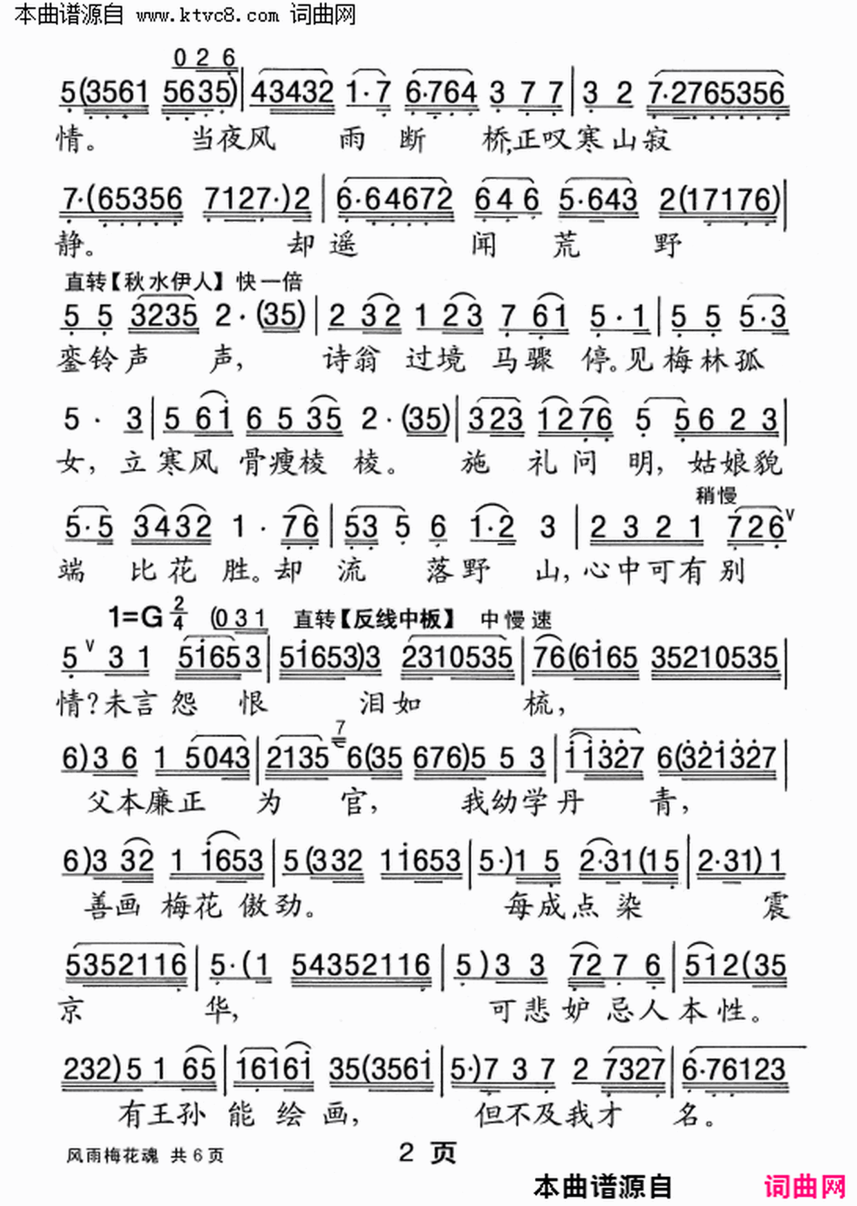 ���硶����÷���꡷