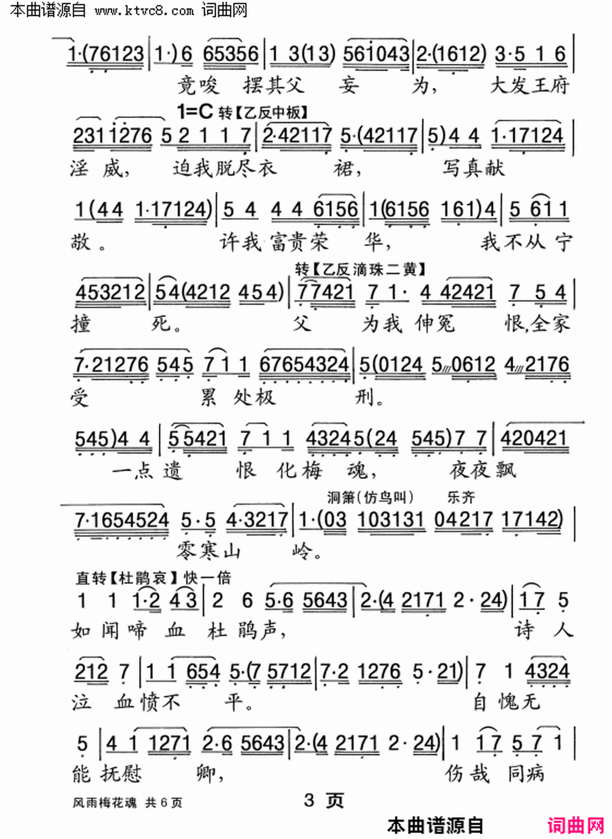 ���硶����÷���꡷