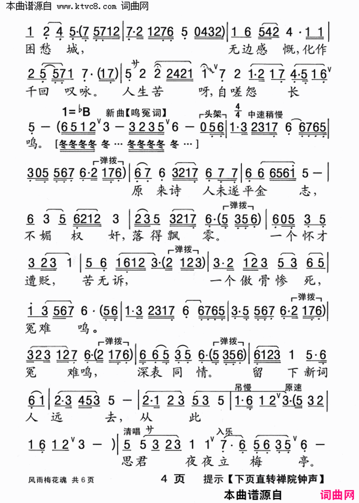 ���硶����÷���꡷