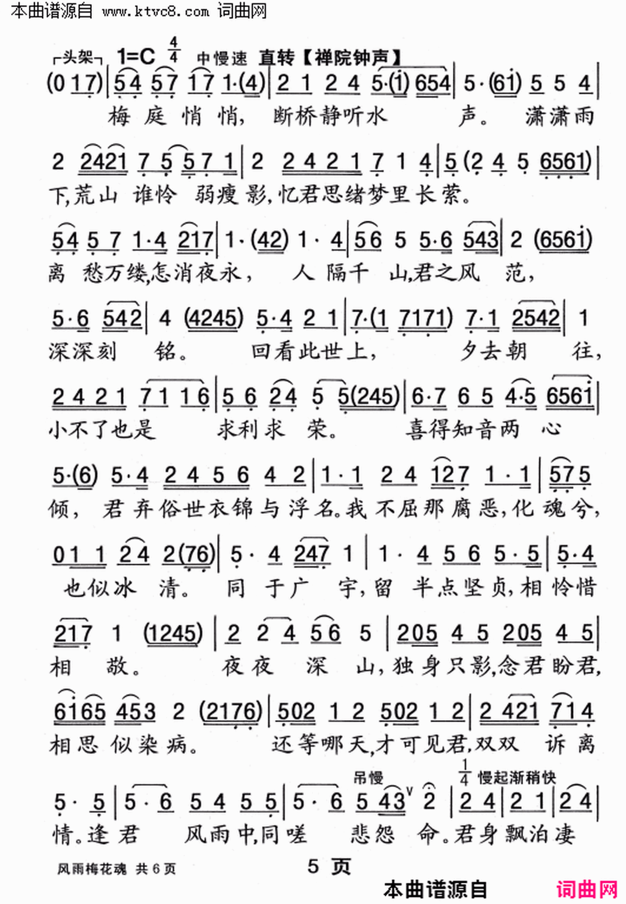 ���硶����÷���꡷