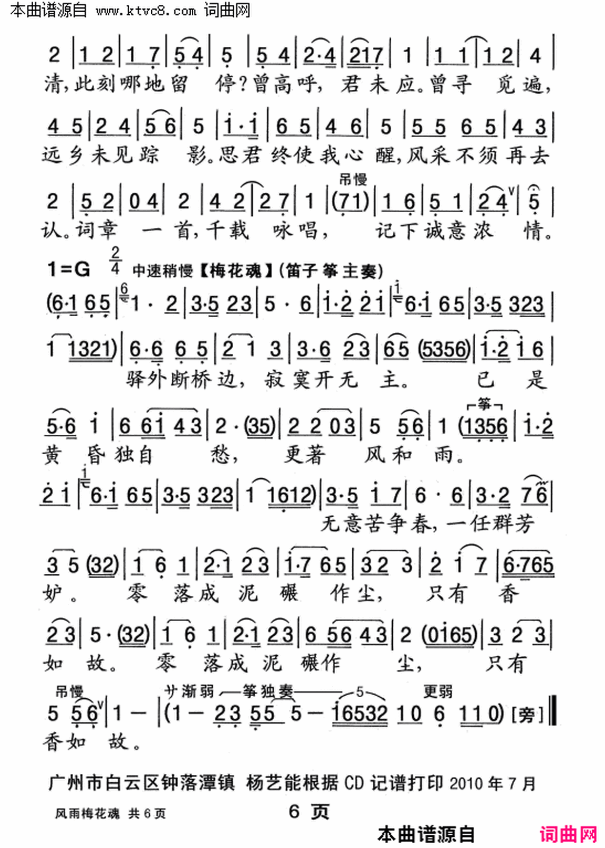 ���硶����÷���꡷