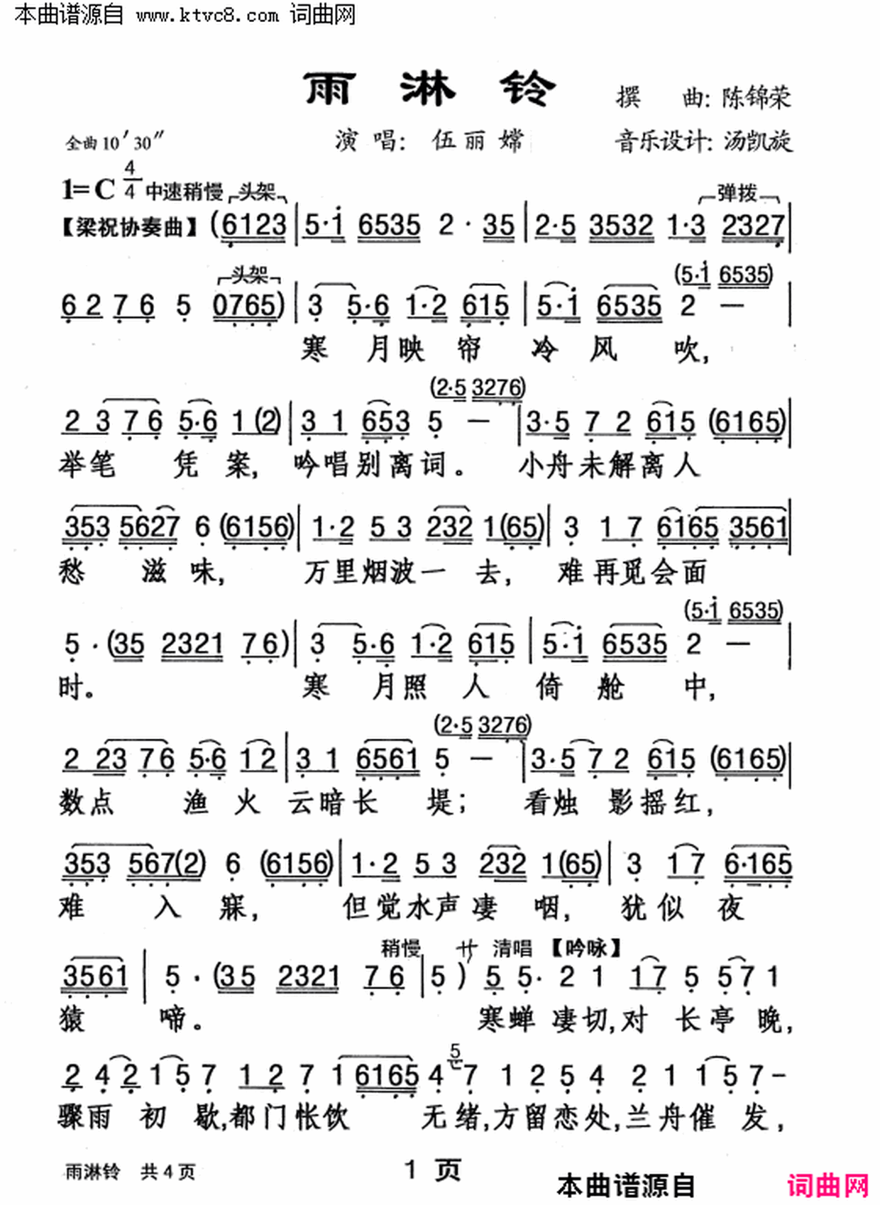 ���硶�����塷