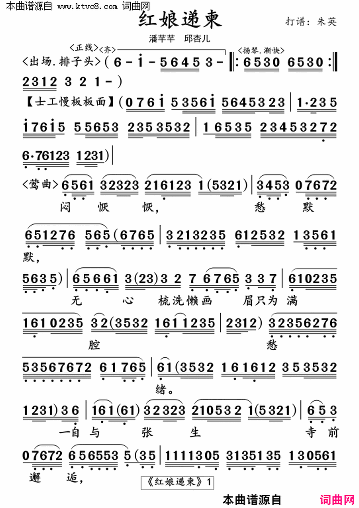 ���硶����ݼ���