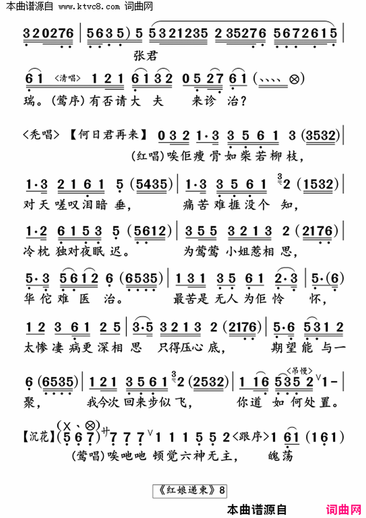 ���硶����ݼ���