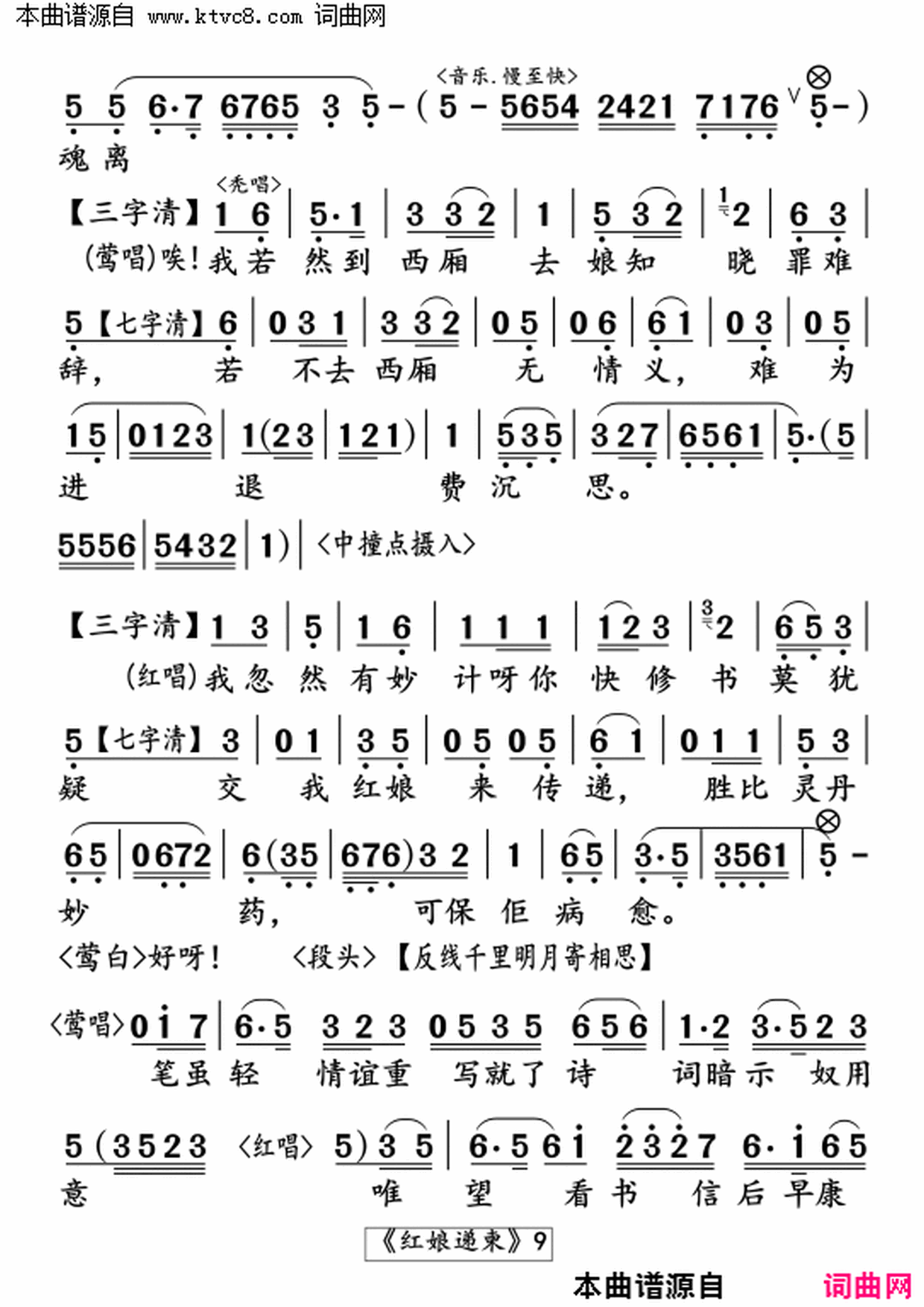 ���硶����ݼ���