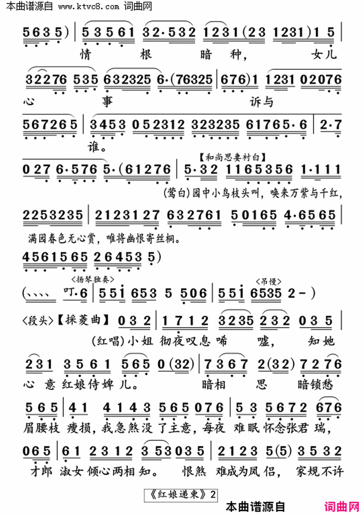 ���硶����ݼ���