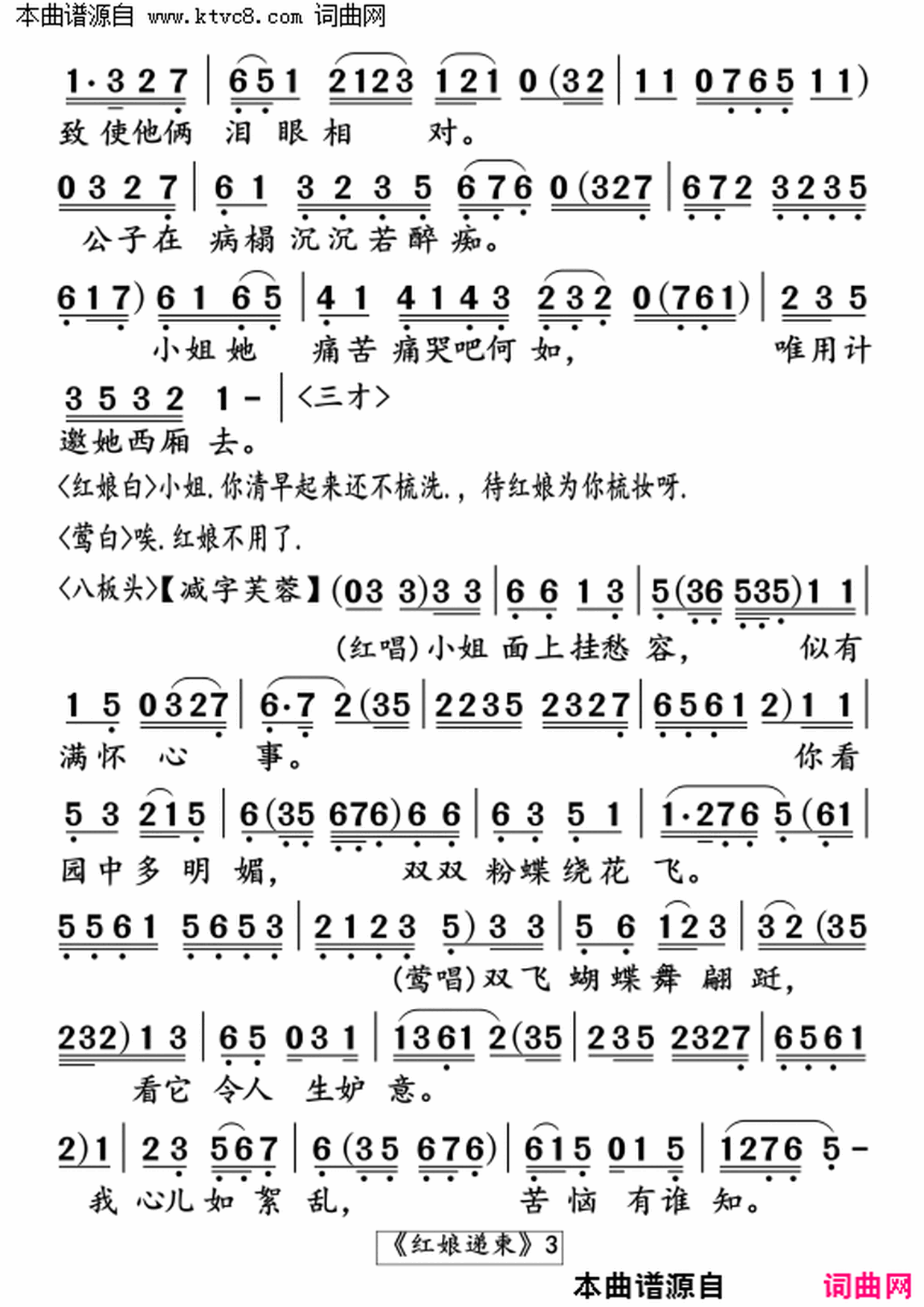 ���硶����ݼ���