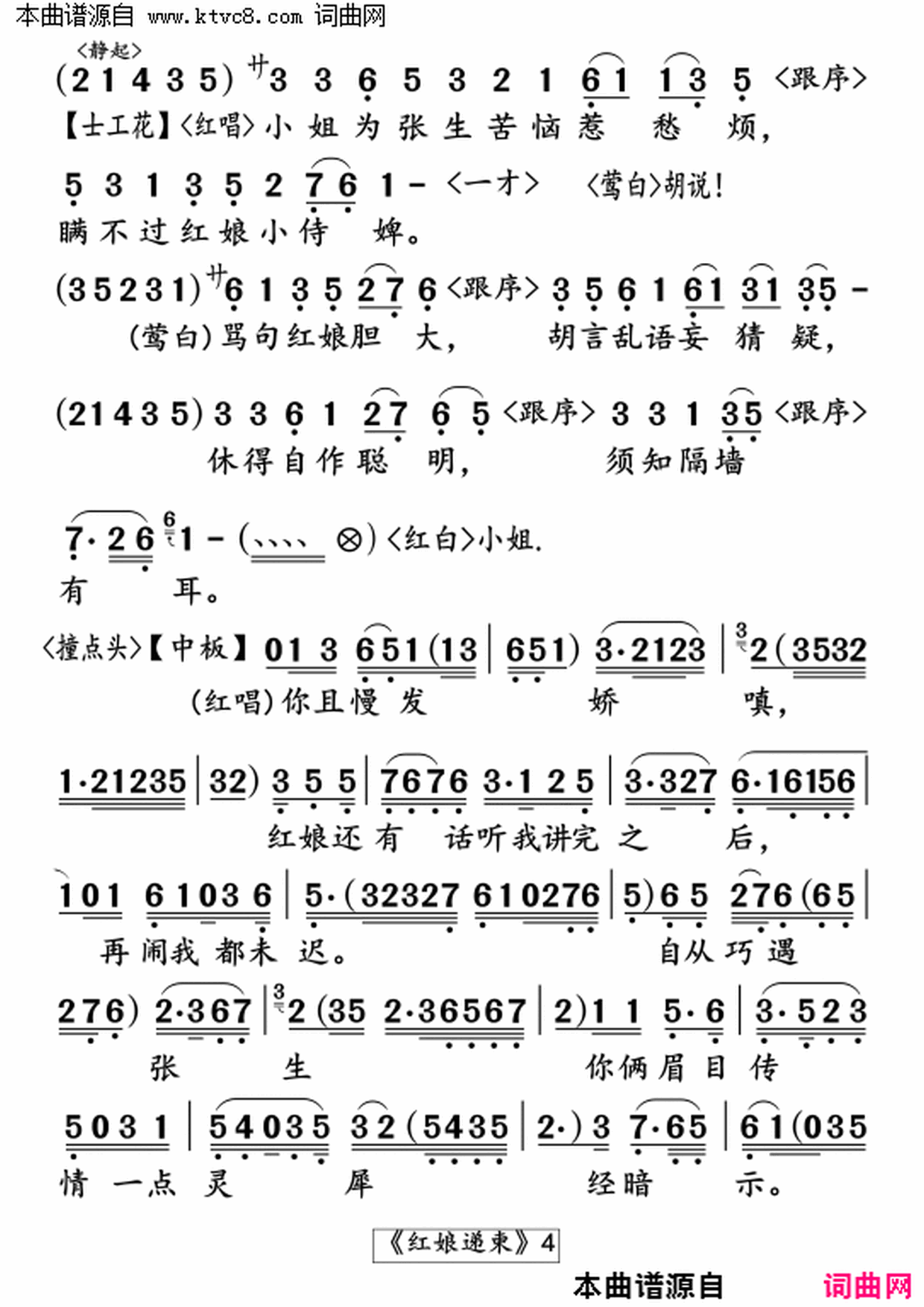 ���硶����ݼ���