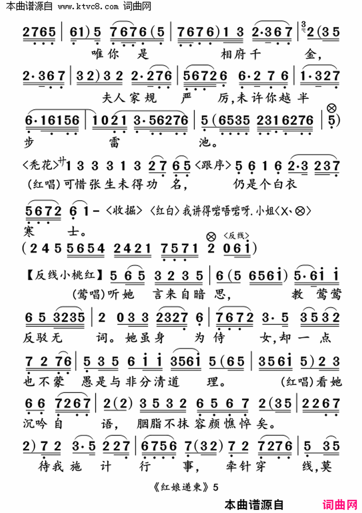 ���硶����ݼ���