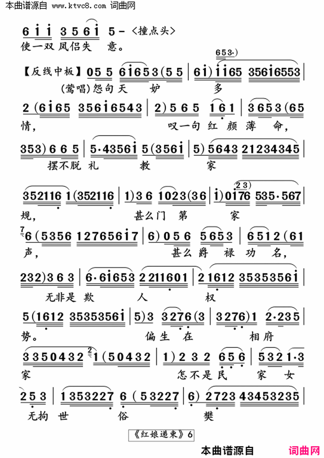 ���硶����ݼ���