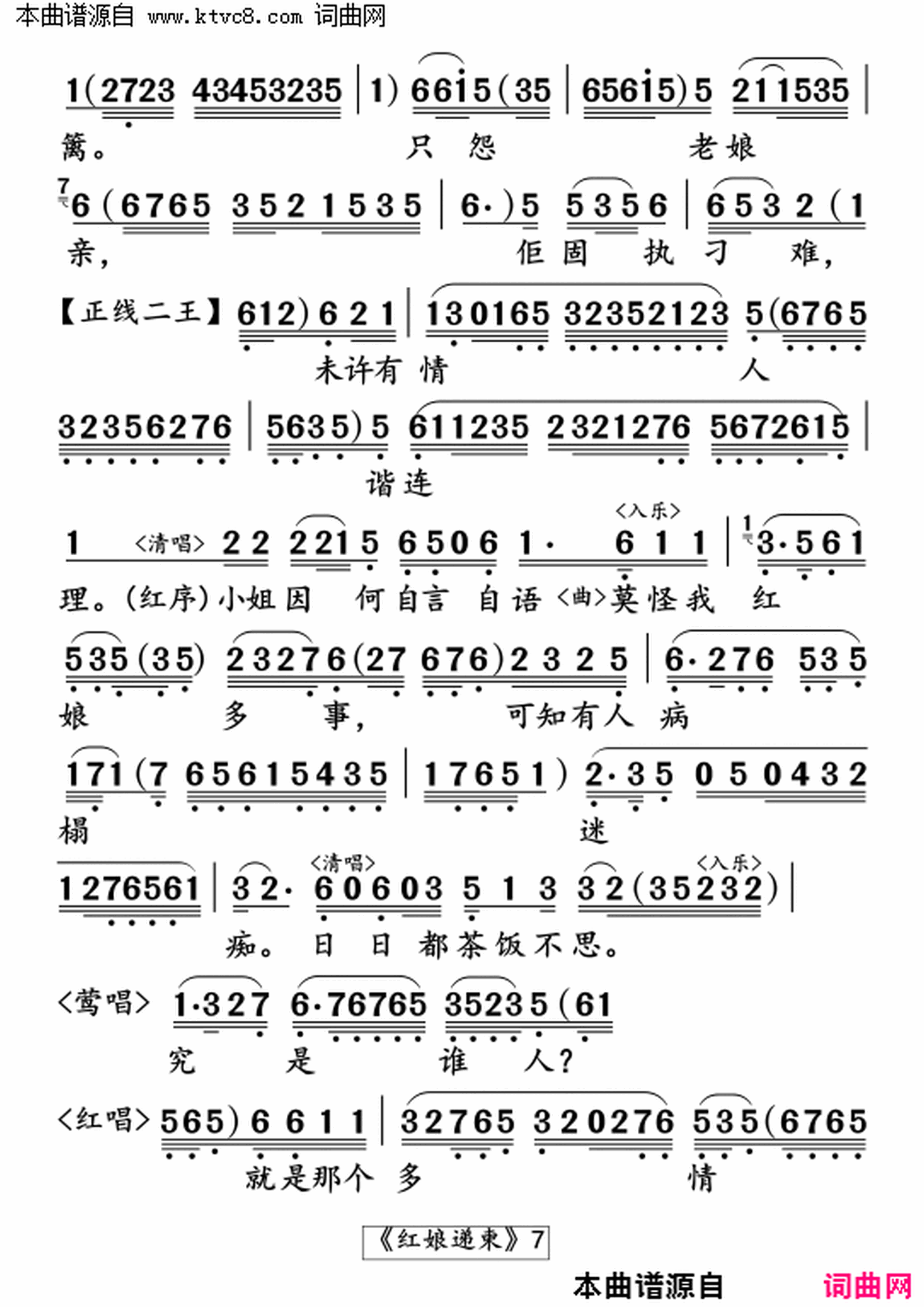 ���硶����ݼ���