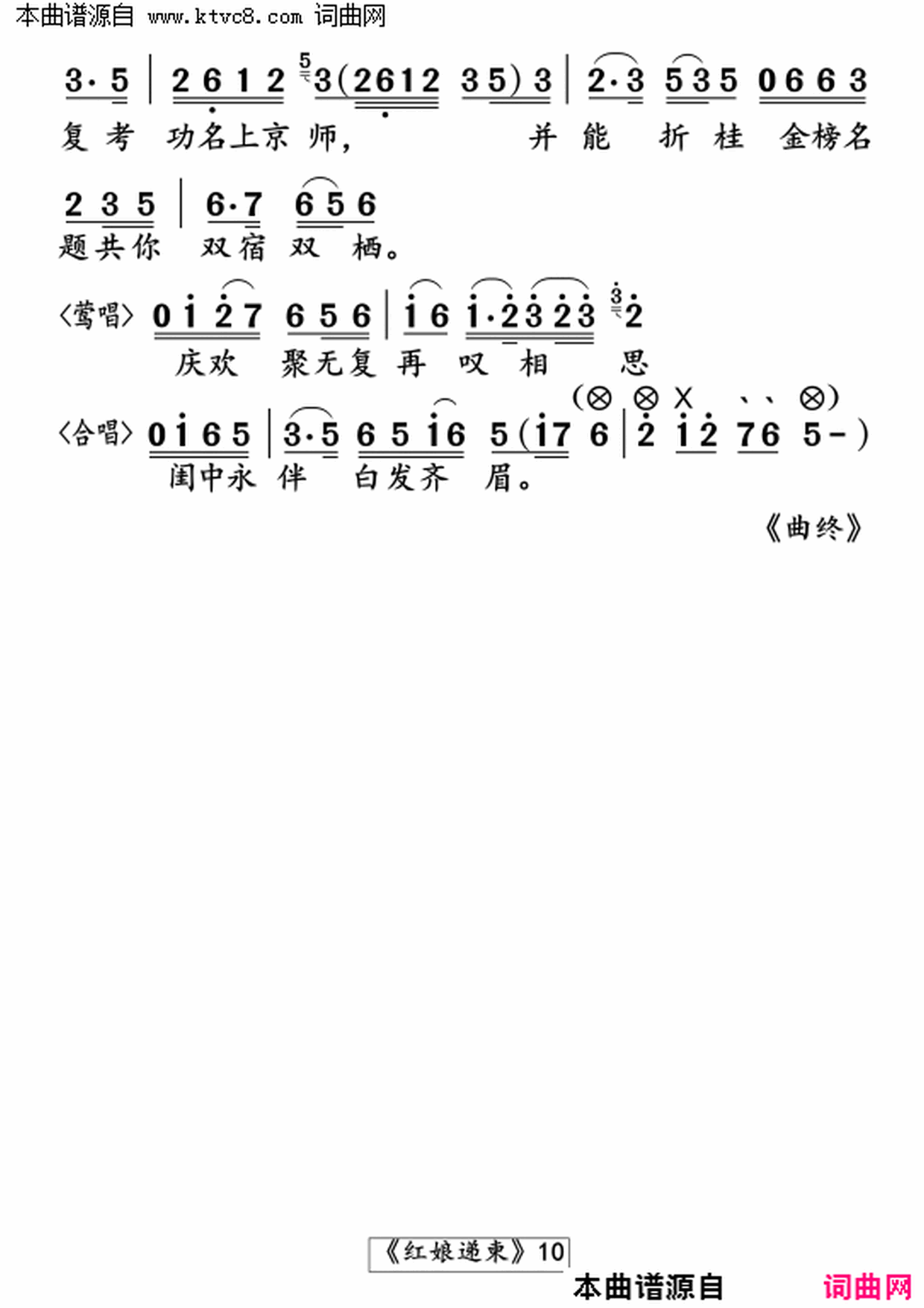 ���硶����ݼ���