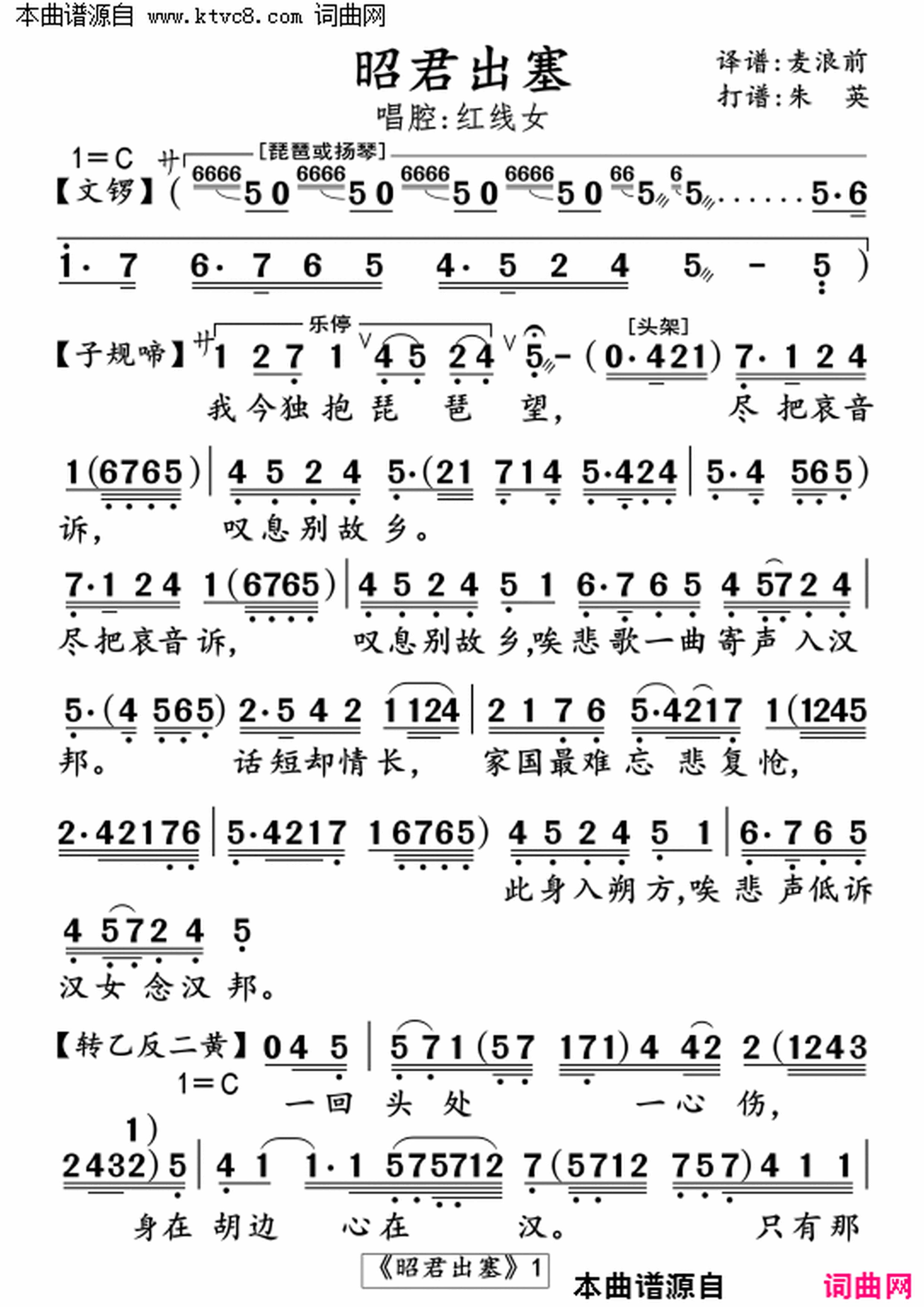 ���硶�Ѿ�������