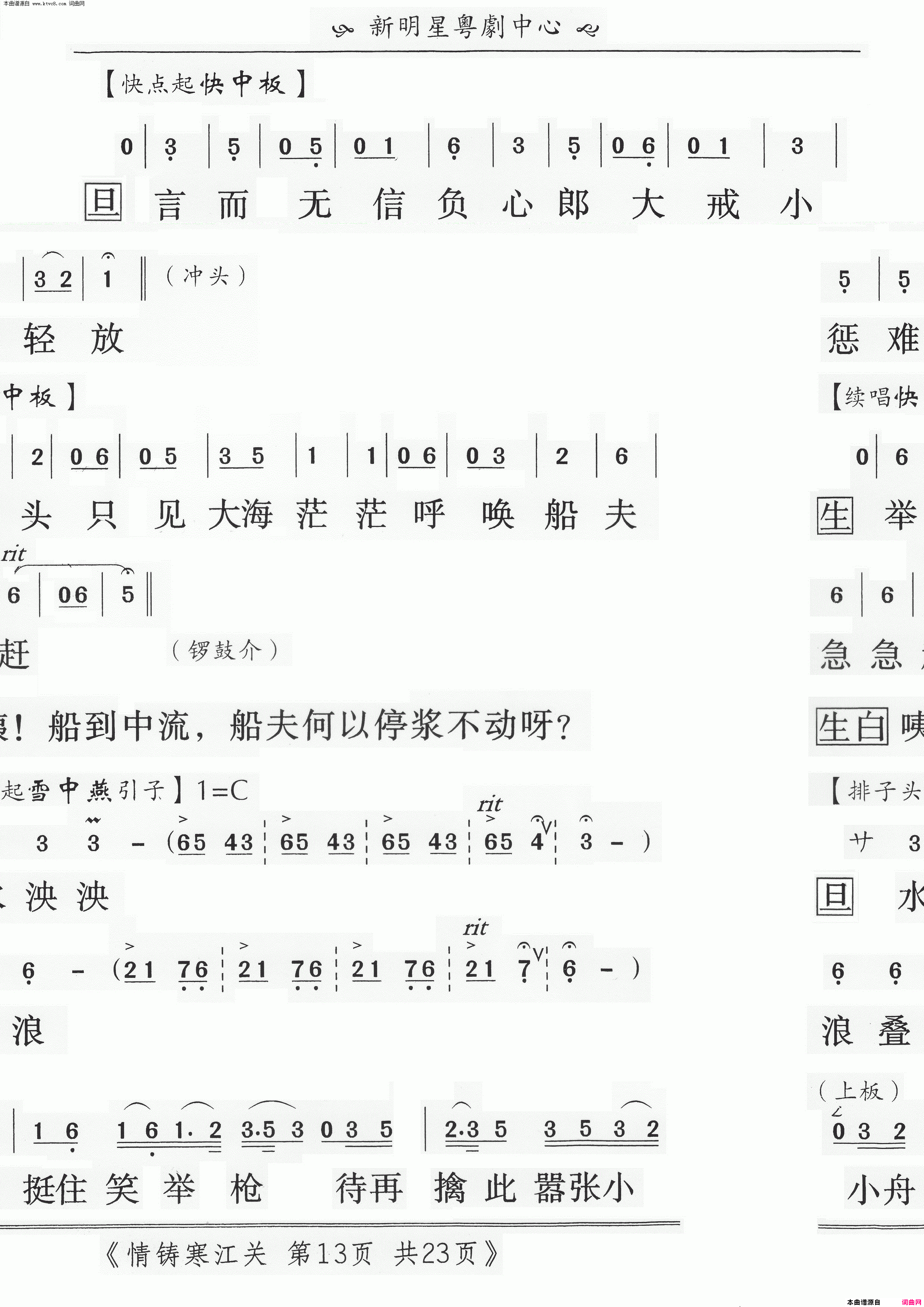 ���硶���������ء�