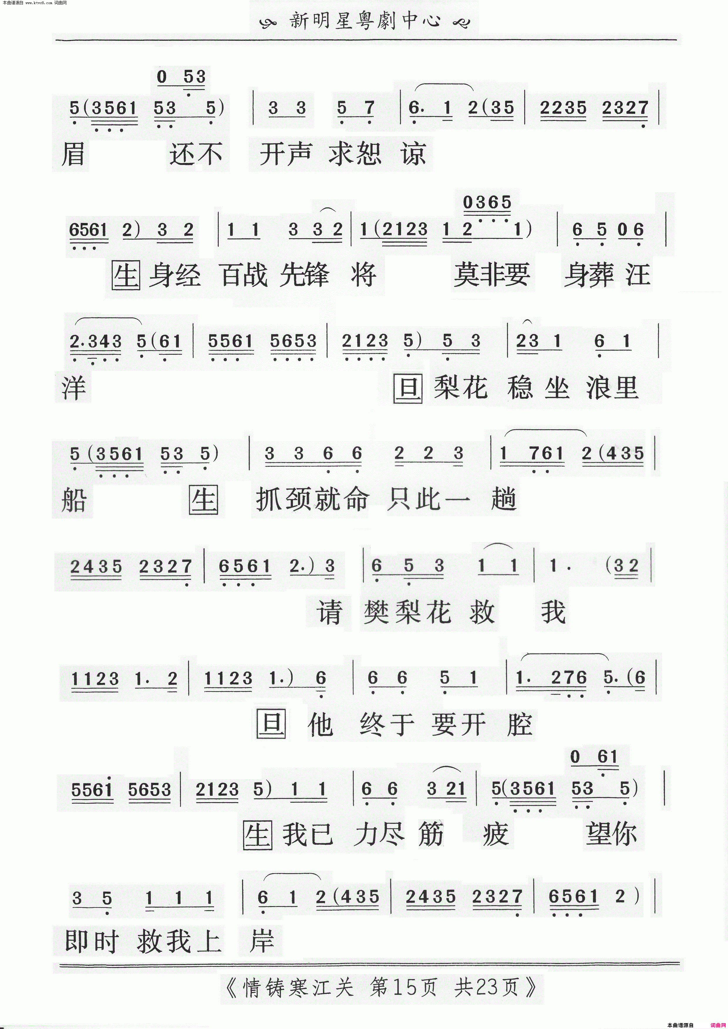 ���硶���������ء�