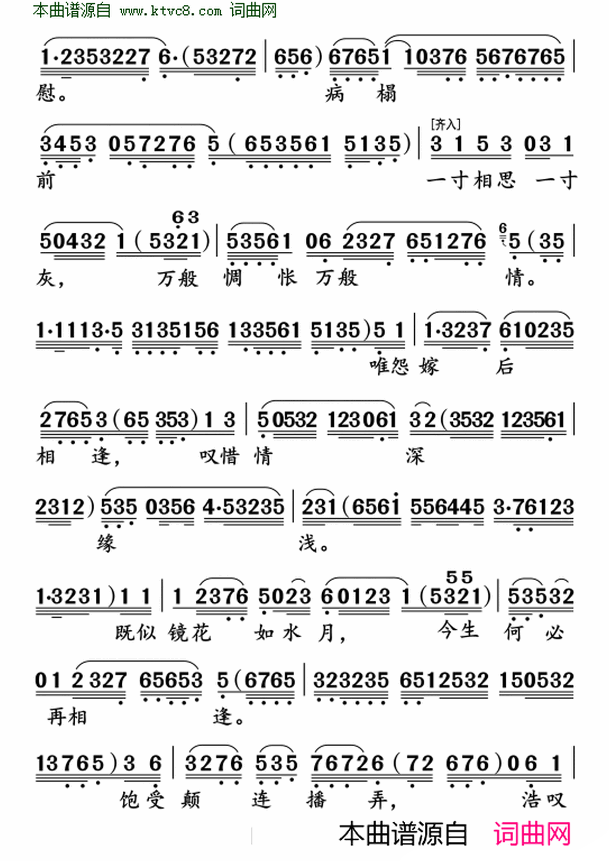 ���硶�����Թ��