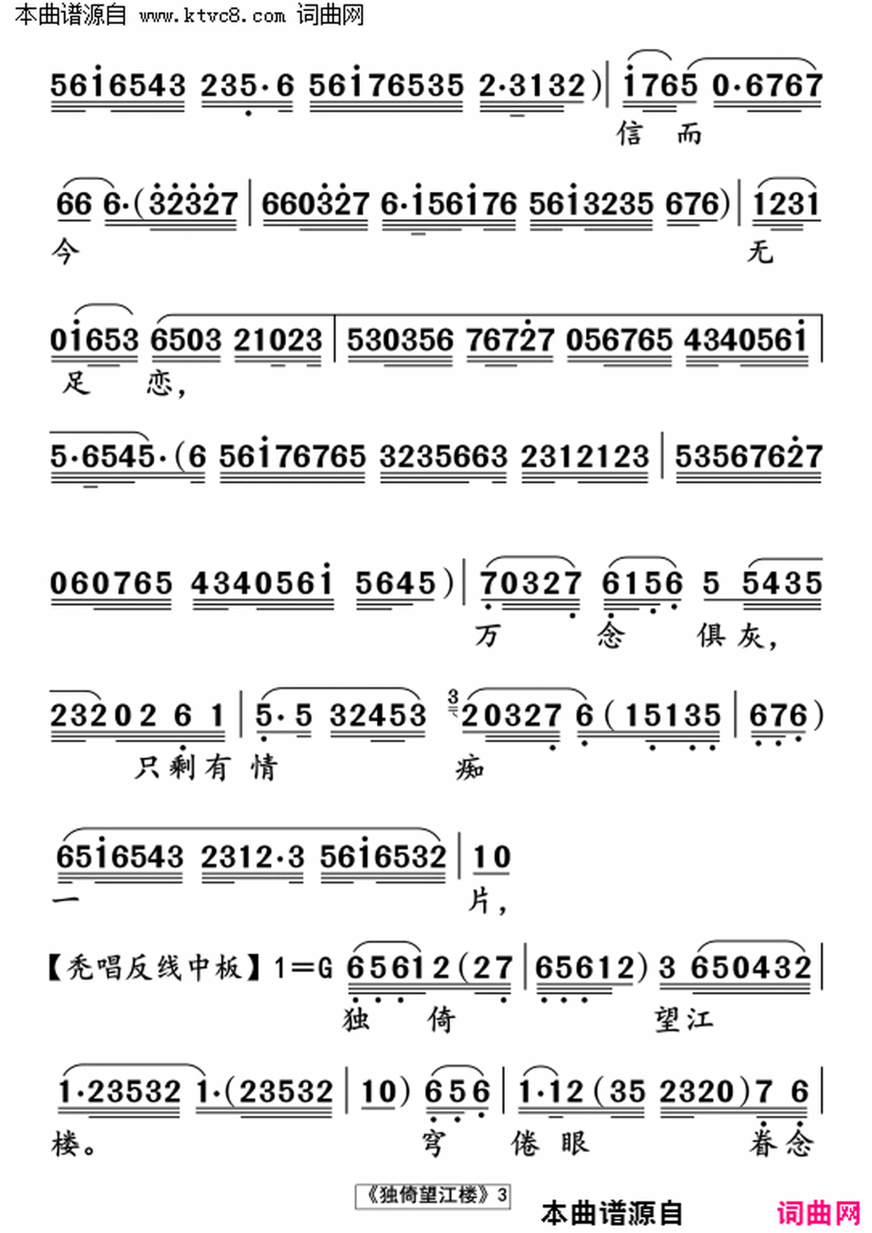 ���硶��������¥��