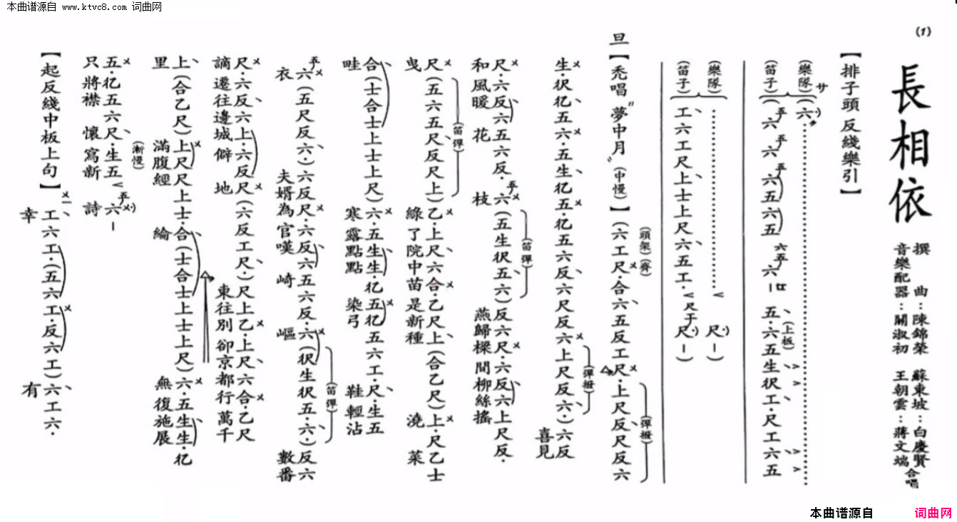 ���硶�L����( �����V )��