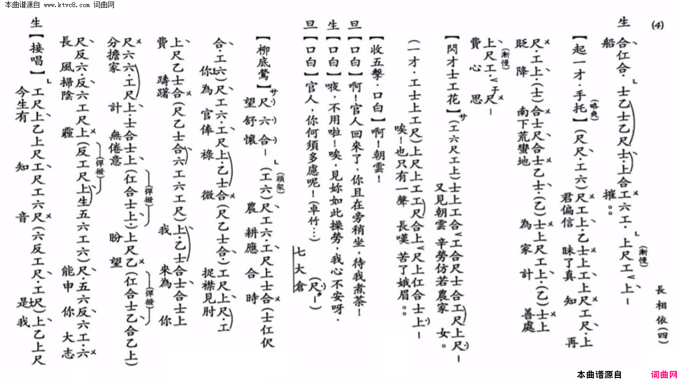 ���硶�L����( �����V )��