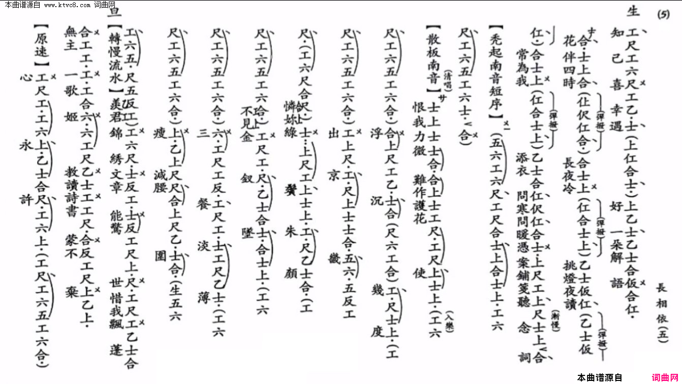 ���硶�L����( �����V )��