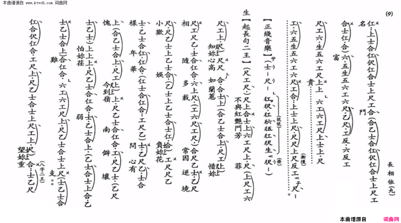 ���硶�L����( �����V )��