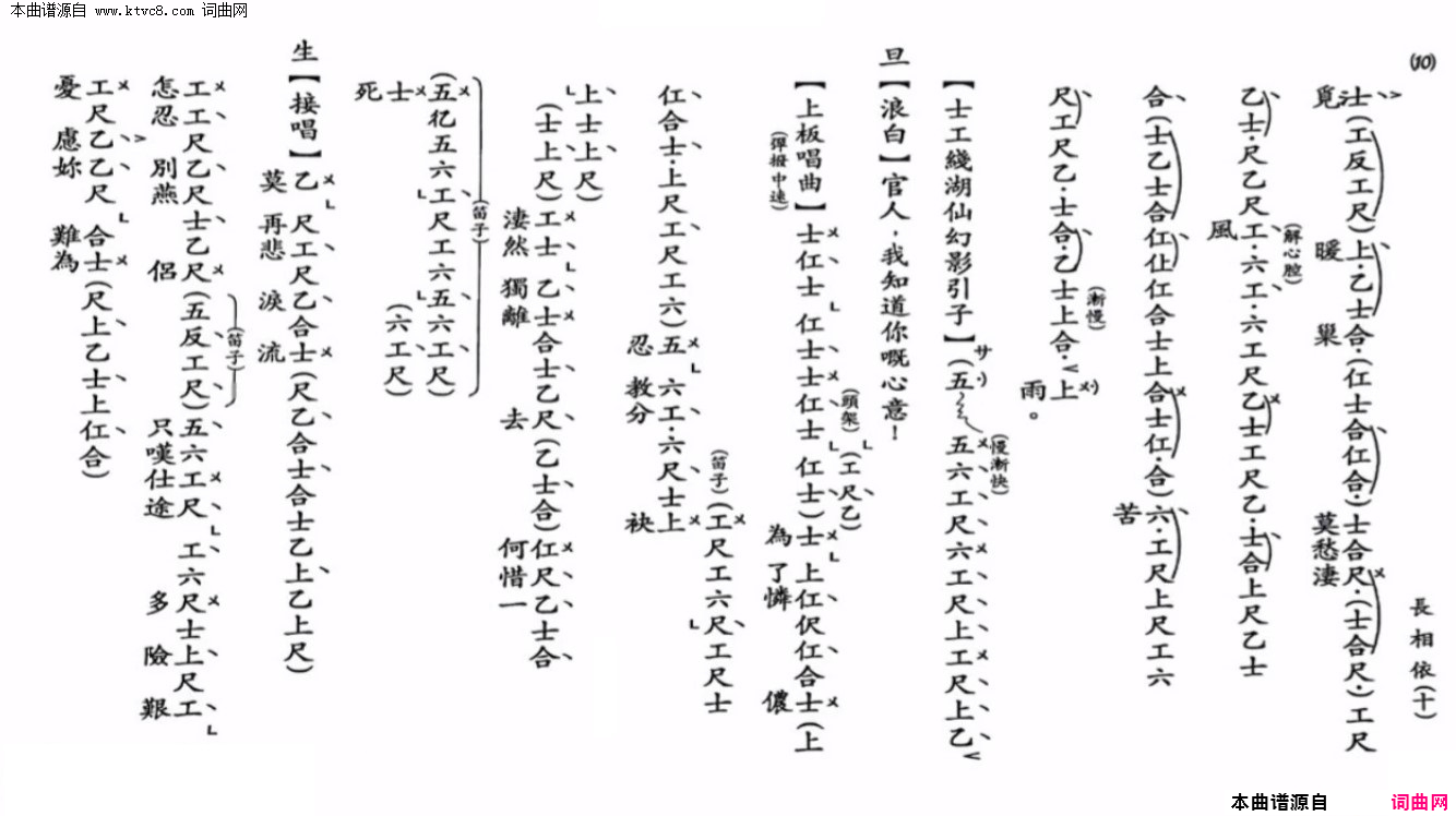 ���硶�L����( �����V )��