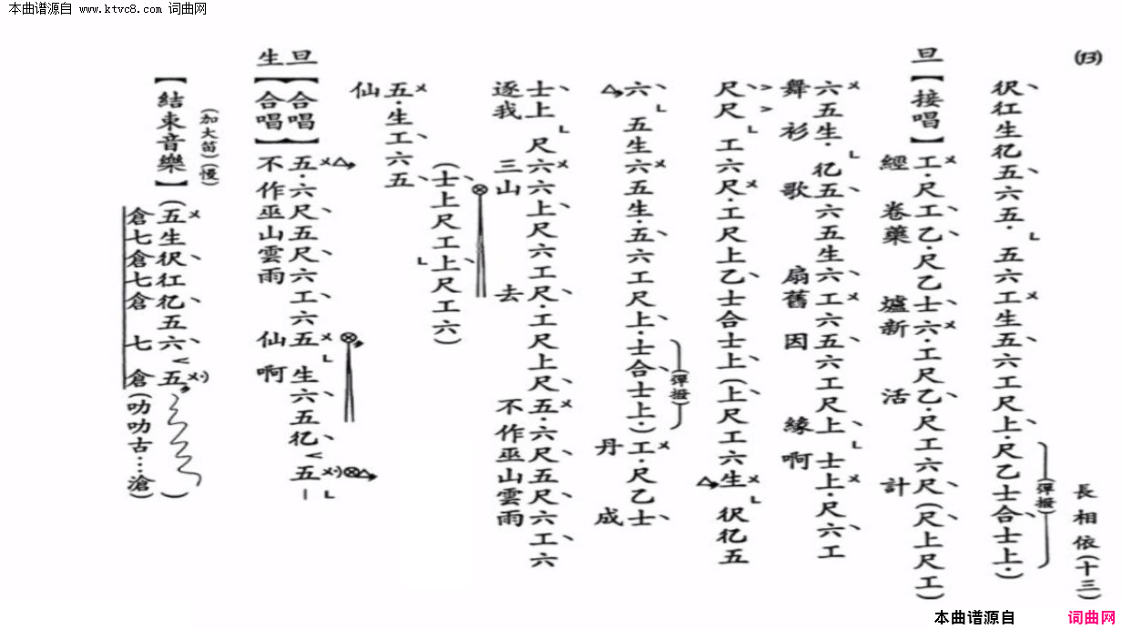 ���硶�L����( �����V )��