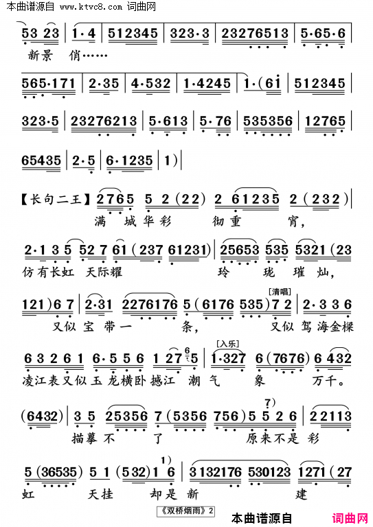 ���硶˫�����꡷