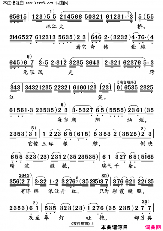 ���硶˫�����꡷