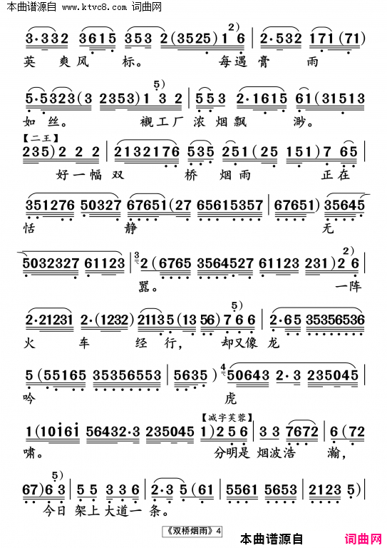 ���硶˫�����꡷