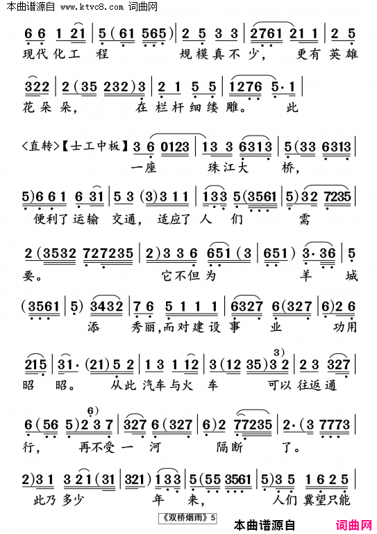 ���硶˫�����꡷