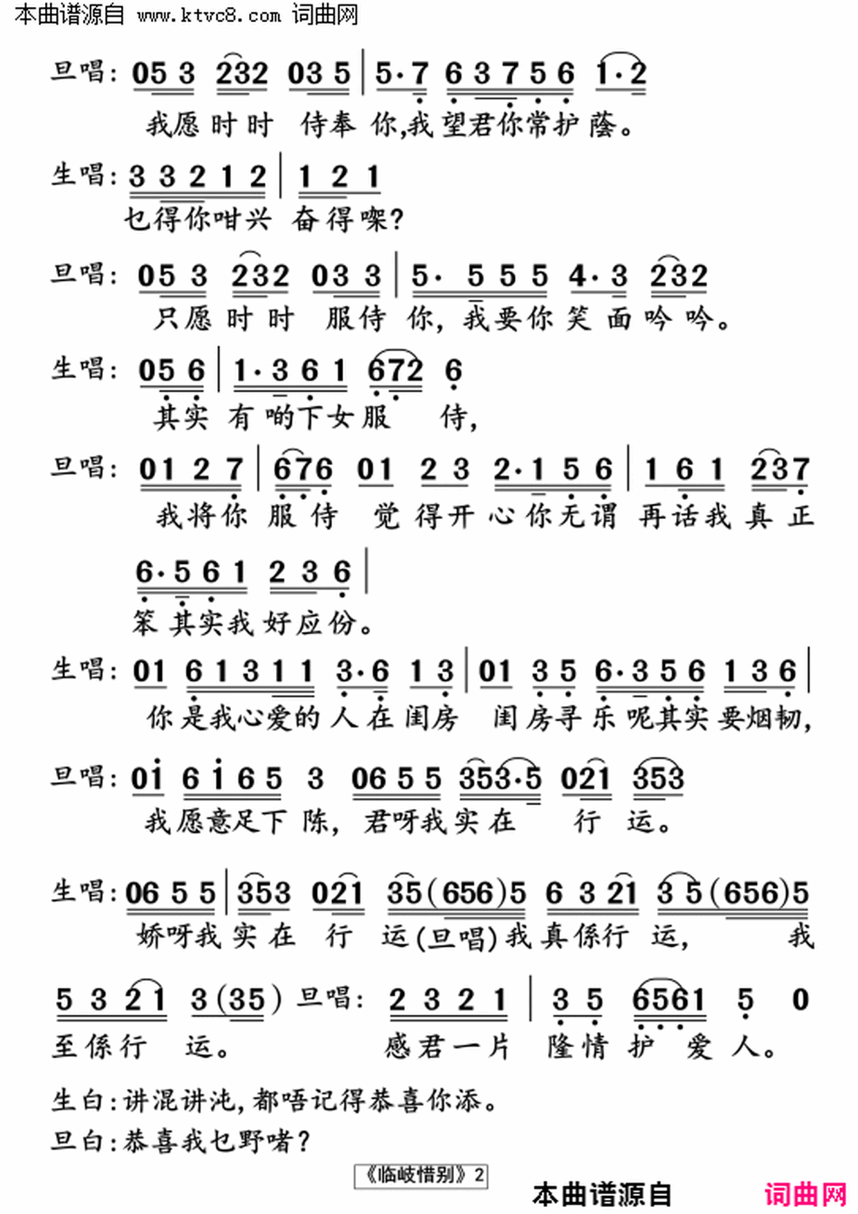 ���硶���ϧ��