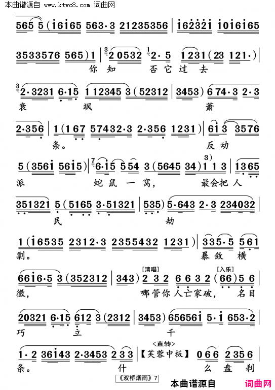 ���硶˫�����꡷