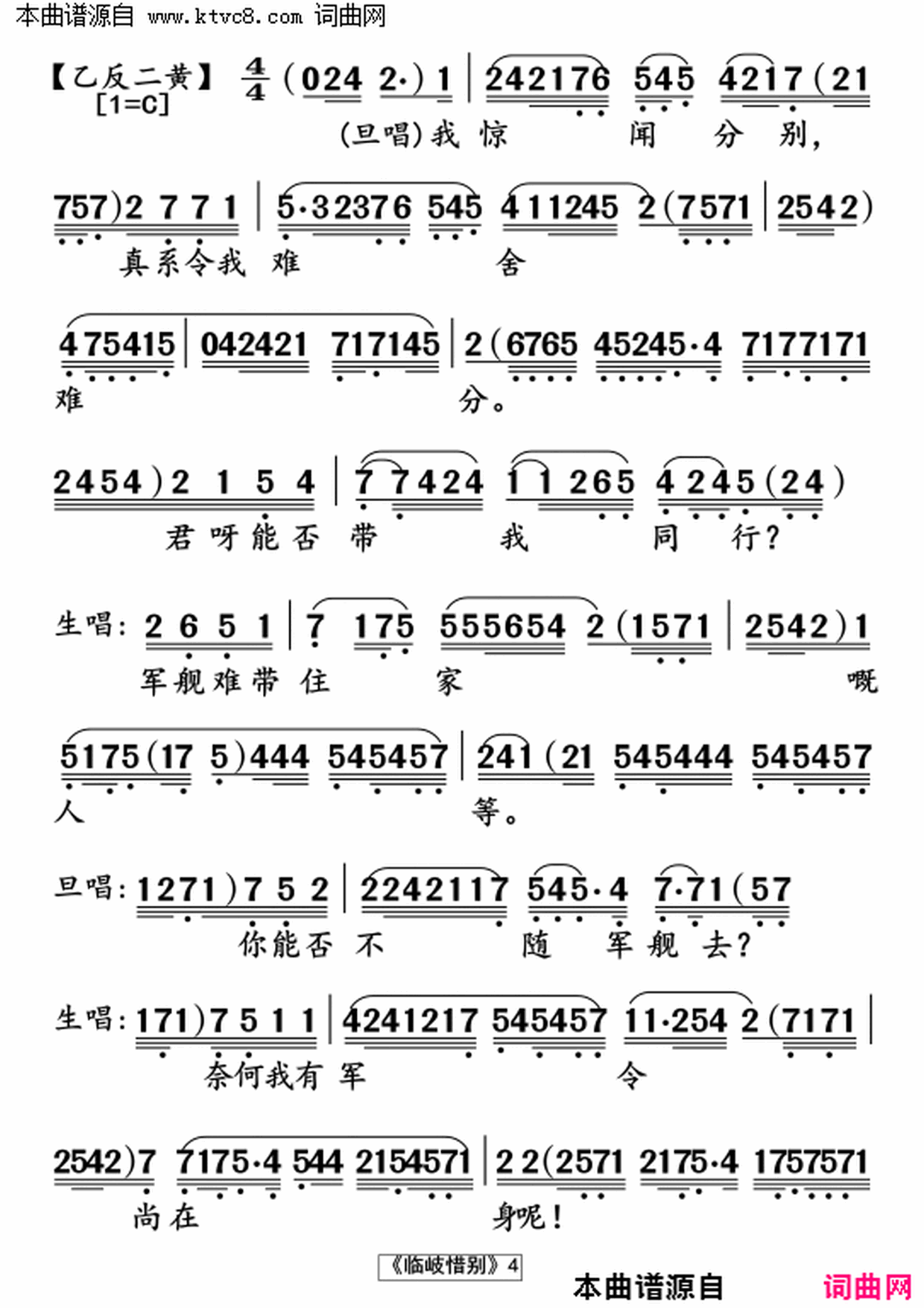 ���硶���ϧ��