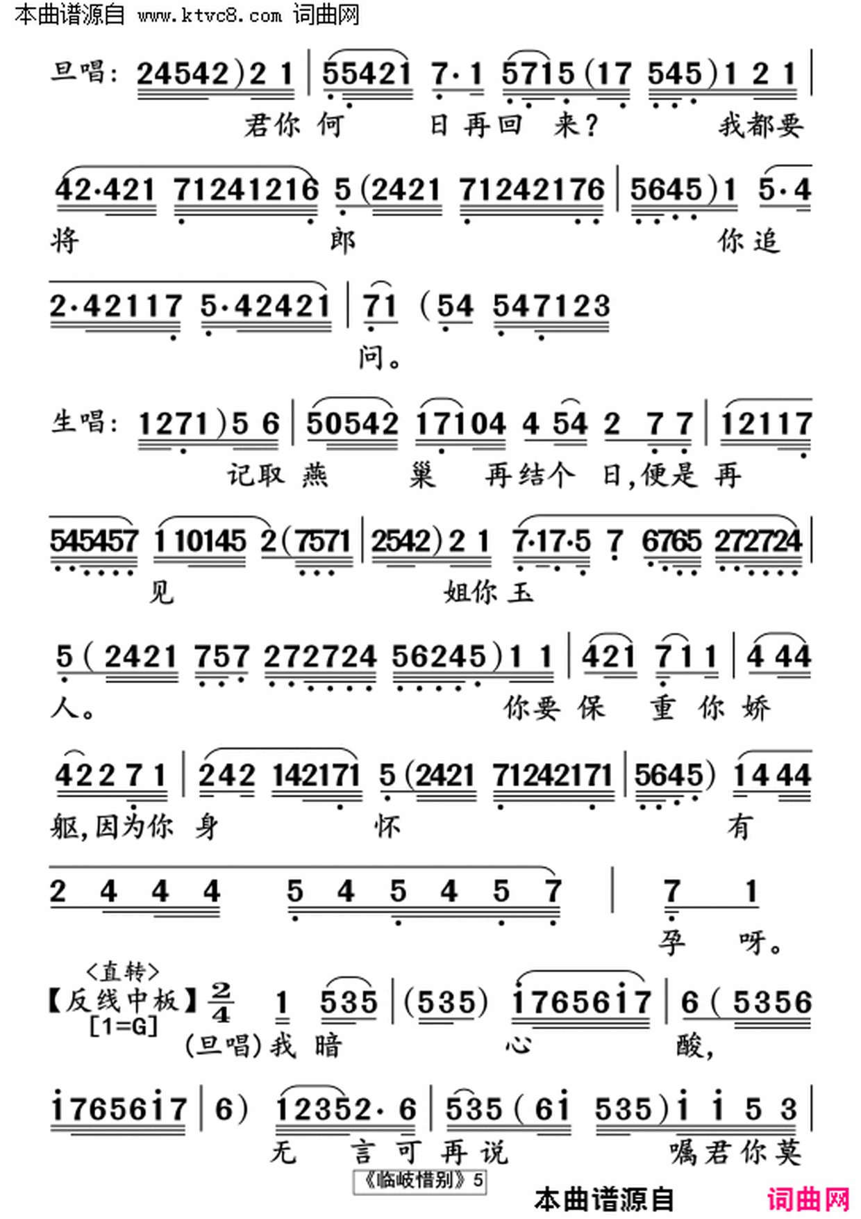 ���硶���ϧ��