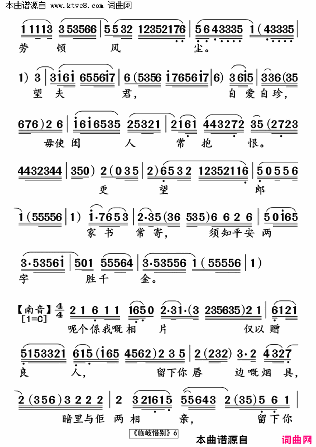 ���硶���ϧ��