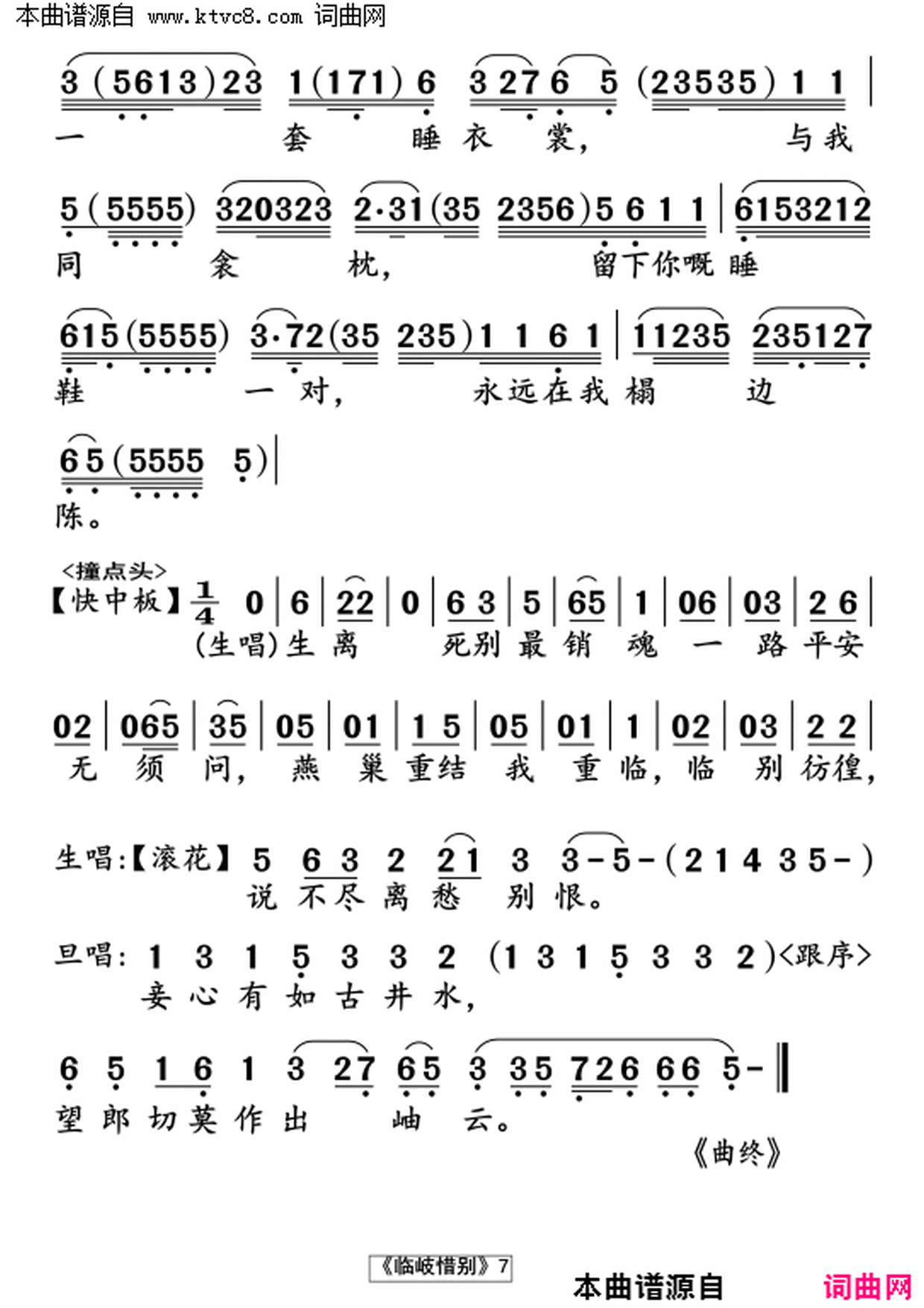 ���硶���ϧ��