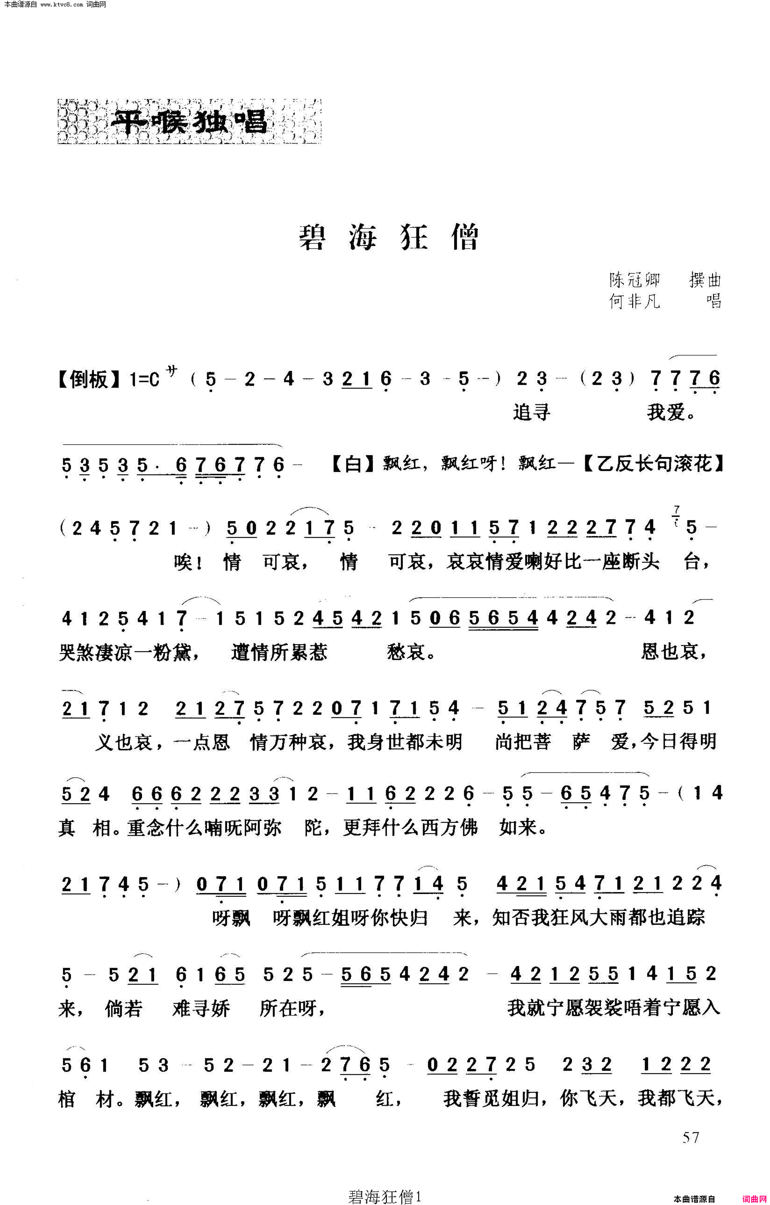 ���硶�̺���ɮ��