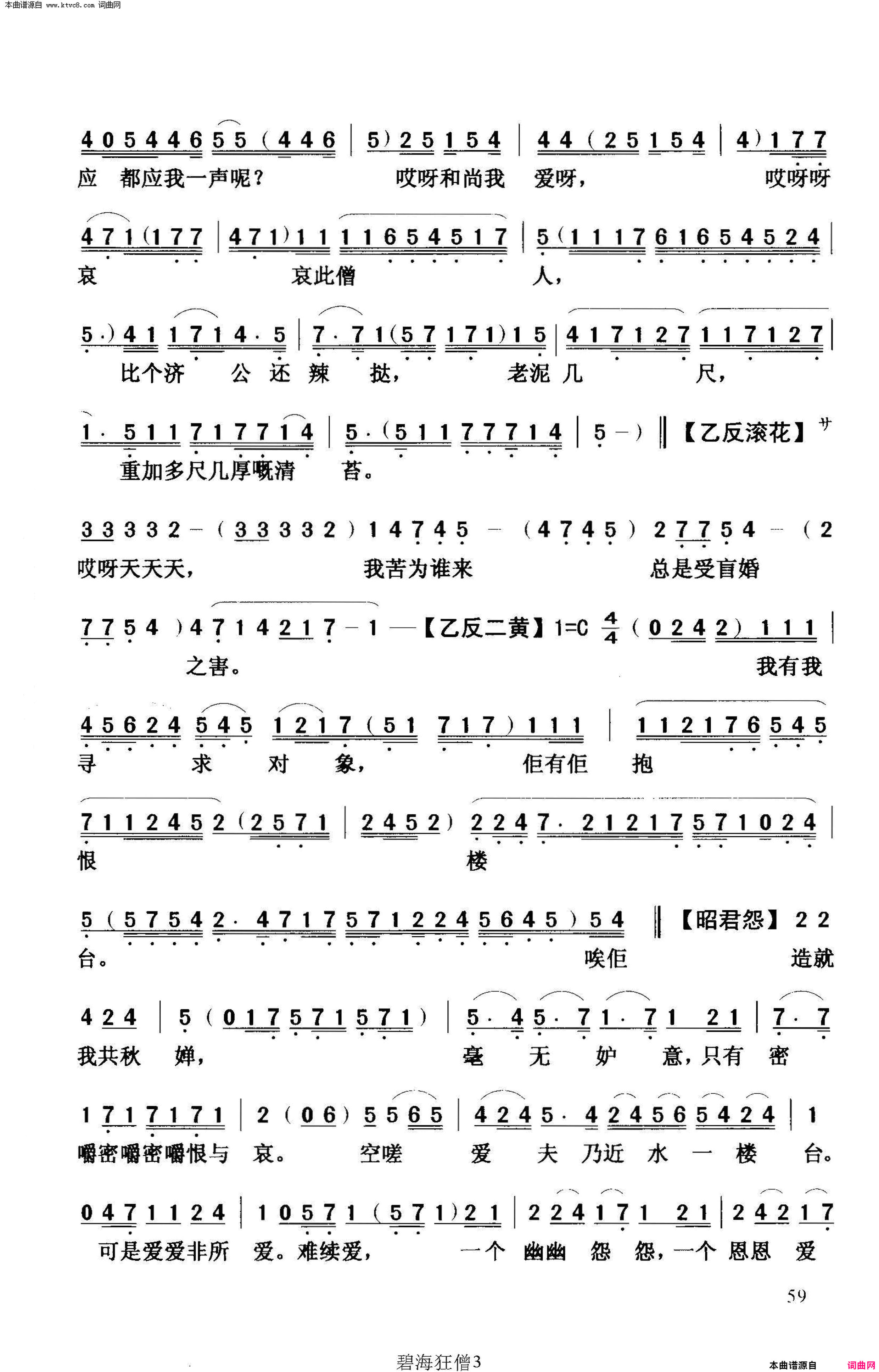 ���硶�̺���ɮ��