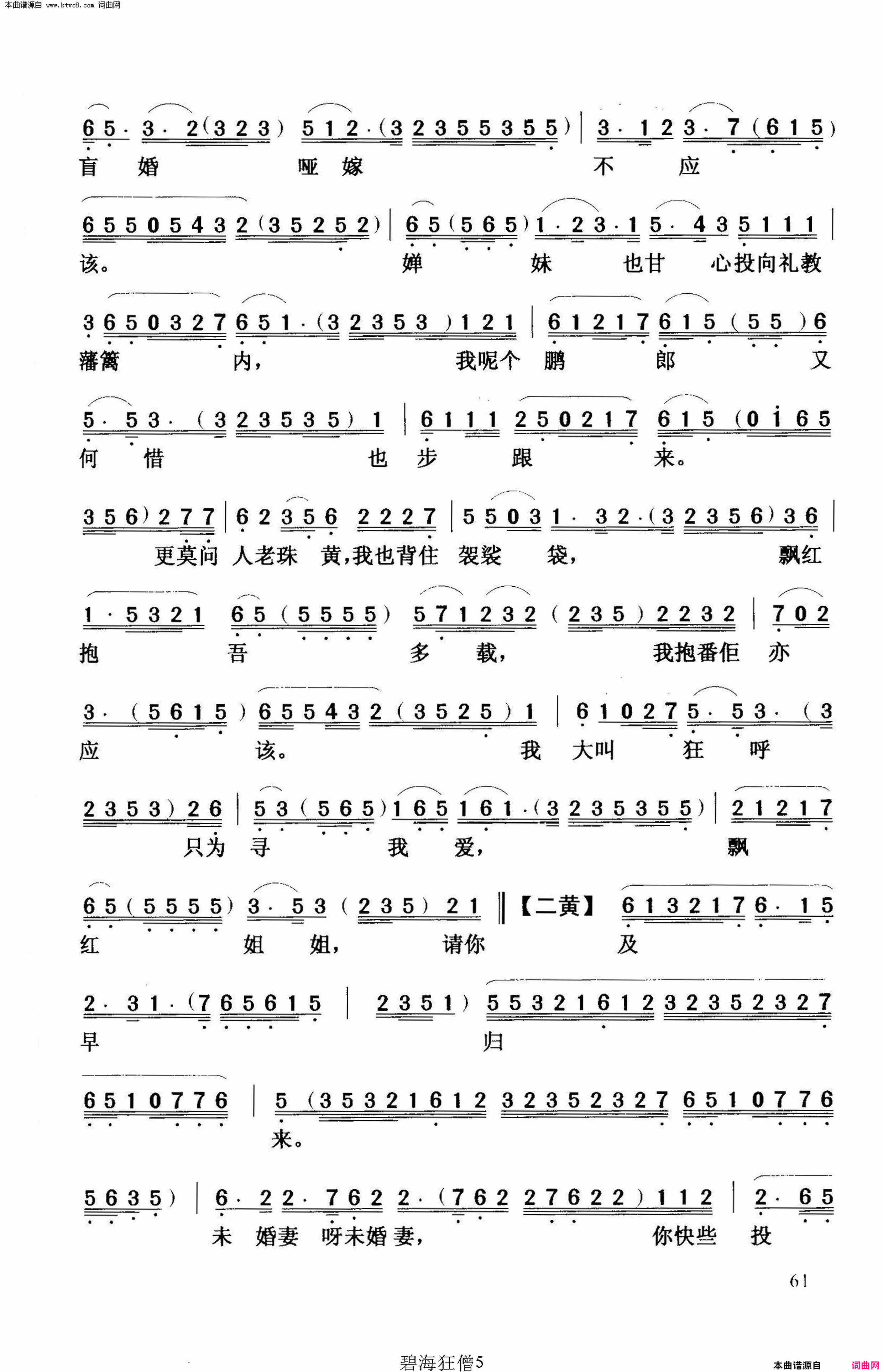 ���硶�̺���ɮ��