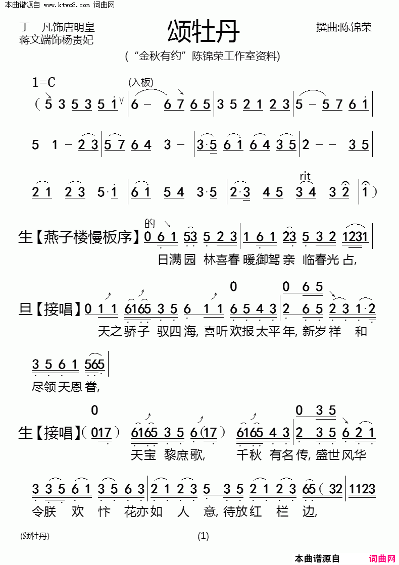 ���硶��ĵ����