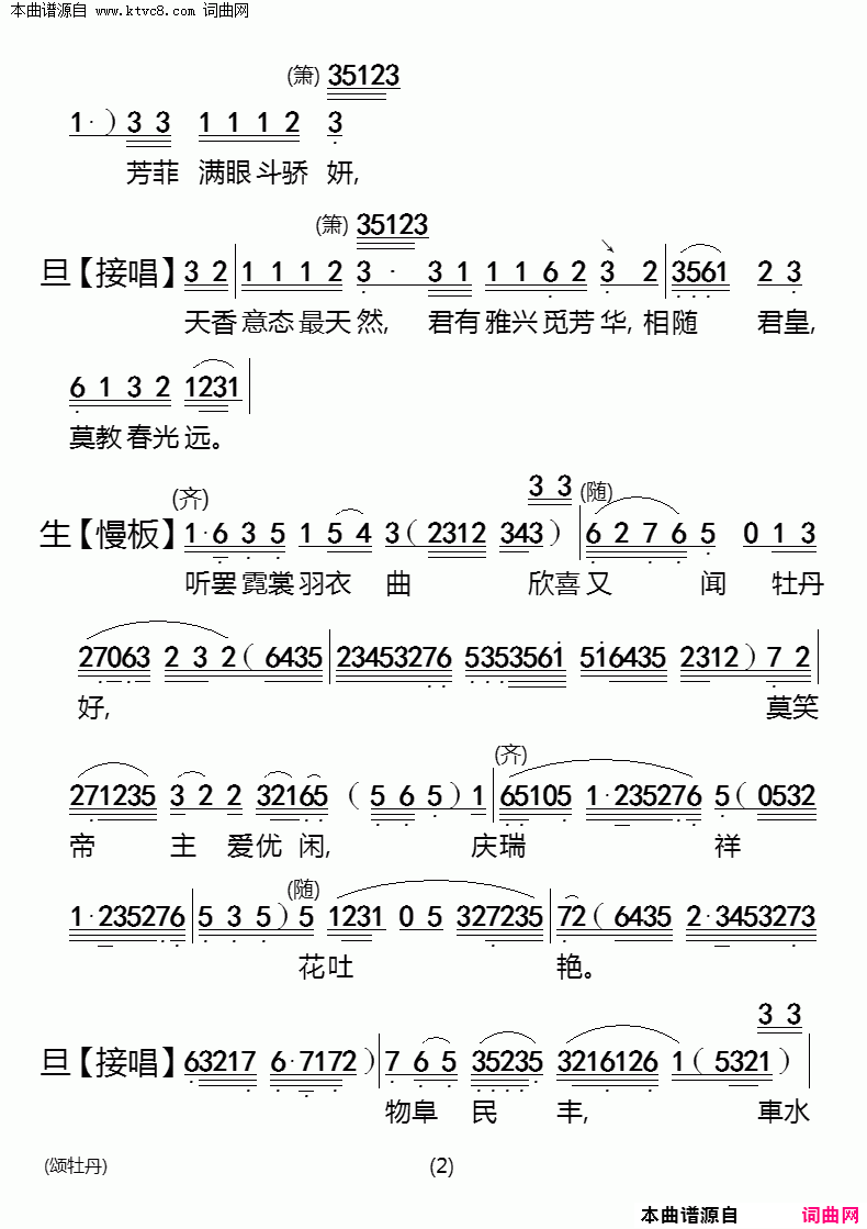 ���硶��ĵ����