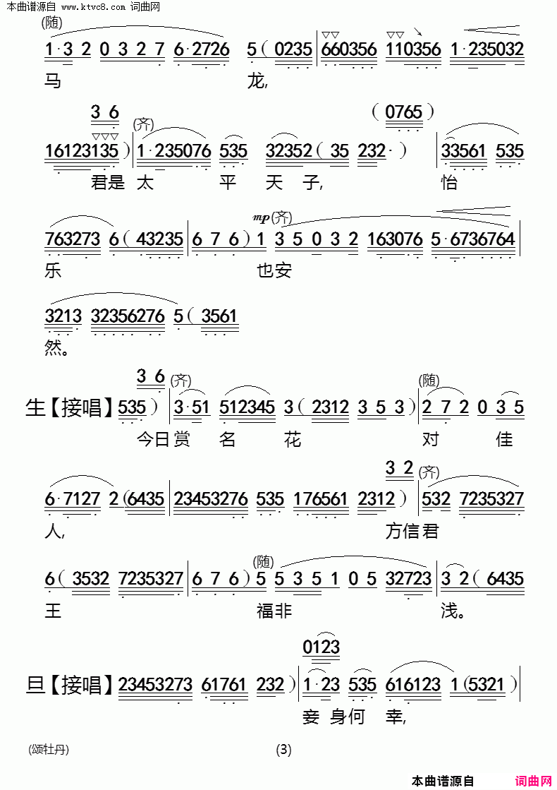 ���硶��ĵ����