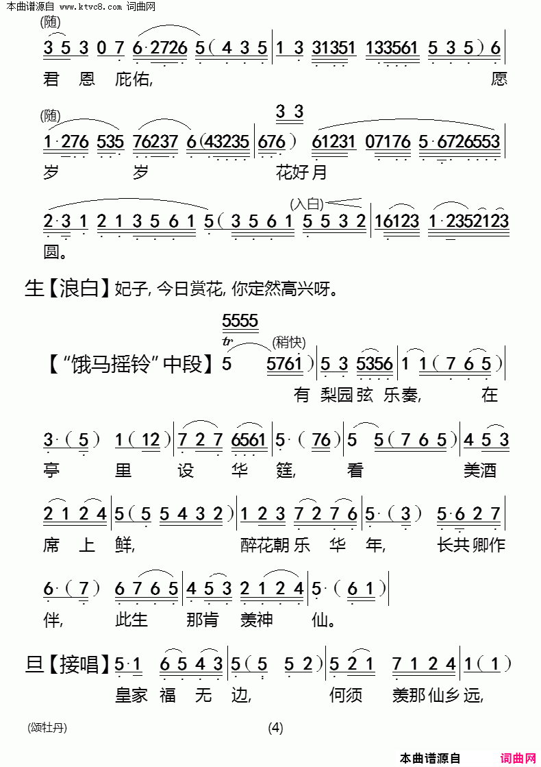 ���硶��ĵ����