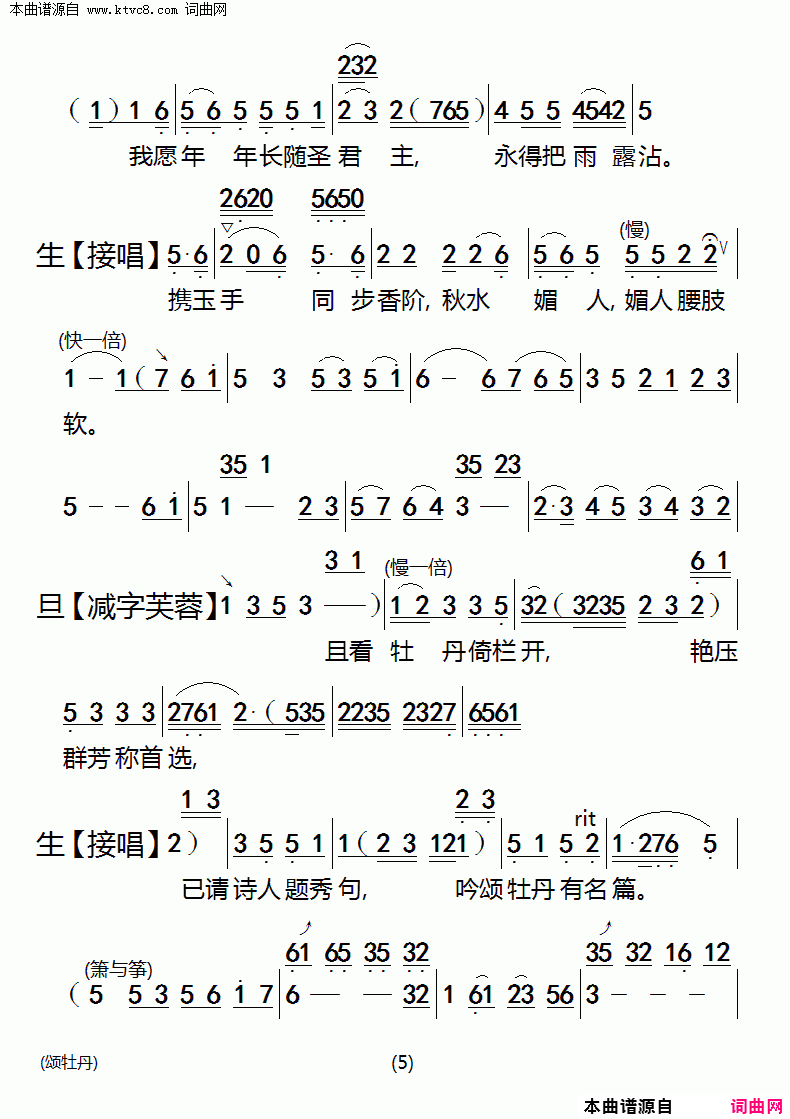 ���硶��ĵ����