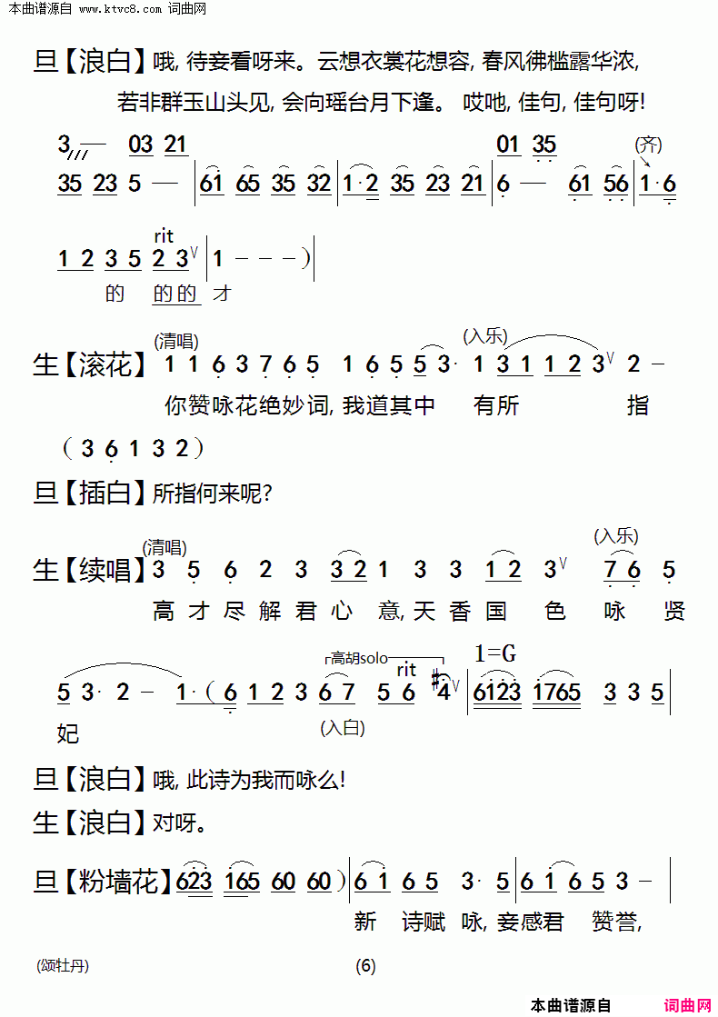 ���硶��ĵ����