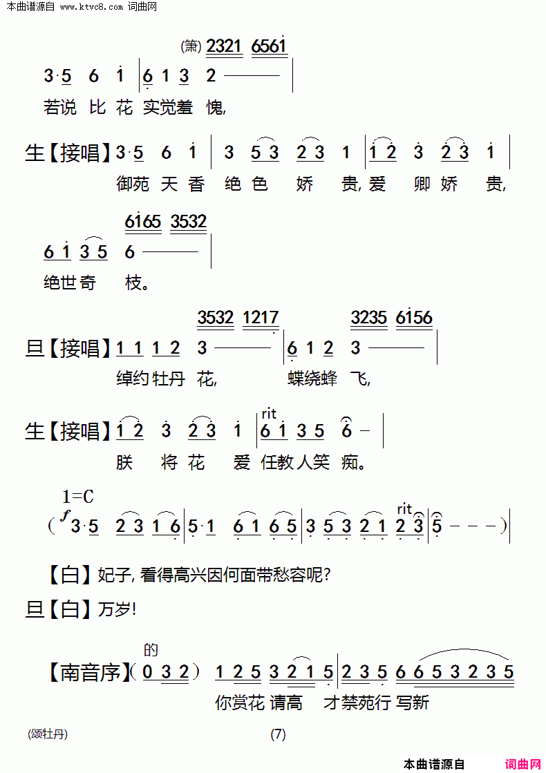 ���硶��ĵ����