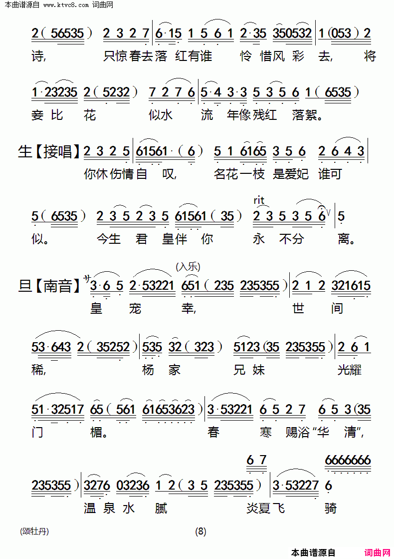 ���硶��ĵ����